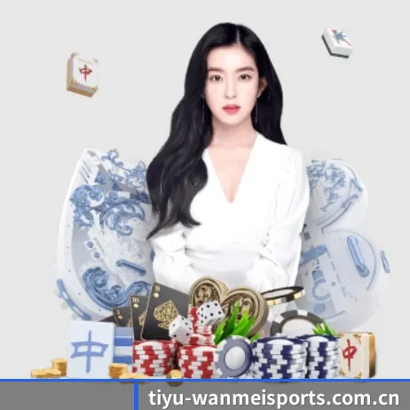 完美体育 APP